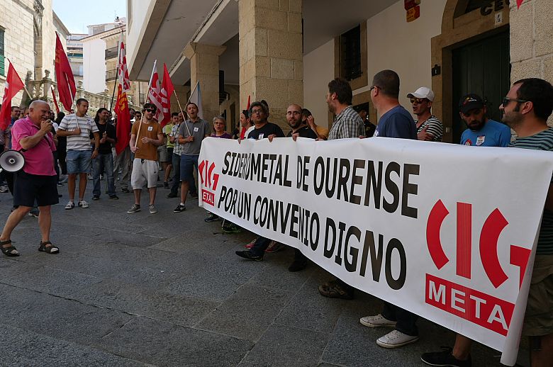 2016 06 29 SegundaXornadaFolgaSiderometalOurense38.jpg